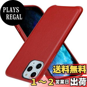 yziphone11promaxP[X ACtH11promaxP[X {v VISOUL `H|  CX[dΉ y gуP[X X}zP[X gуJo[ Sʕی (iPhone 11 Pro Max, bh)