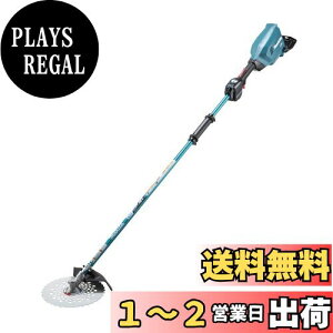 yz}L^ [d@18V+18V 255mm`bv\[t 2Obv obe[dʔ MUR369WDZ