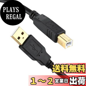 yzXBOHJOE USB 2.0 v^[P[u6m AIX-BIX bLRlN^Type BɃXLi[P[uA HPALmAuU[AGv\Af̕@ t@bNX@ Rs[ɑΉ u