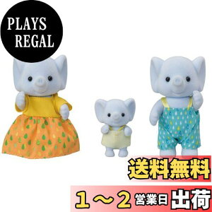 yzVojAt@~[ l` y ]Et@~[ z FS-38 ST}[NF 3Έȏ  h[nEX Sylvanian Families G|bN EPOCH