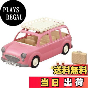 yzVojAt@~[ ̂ y ς! sNjbNS z V-06 ST}[NF 3Έȏ  h[nEX Sylvanian Families G|bN EPOCH