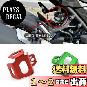yzLEDISHUN I[goCAu[LICJbvJo[ACncA~jEAu[LveN^[^NیP[XAKpԎ JTL X300 V ERSYS NINJA400 Z400 Z900 Z650 Z250 Z300 NINJA250 