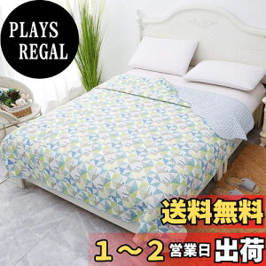 yzJEMA WF} LgPbg }`Jo[ xbhJo[ \t@Jo[ | 􂢃Lg o[Vu lGʗp 190X190cm `GbN O[
