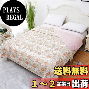yzJEMA WF} LgPbg }`Jo[ xbhJo[ \t@Jo[ | 􂢃Lg o[Vu lGʗp 190X190cm `GbN bh