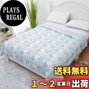 yzJEMA WF} LgPbg }`Jo[ xbhJo[ \t@Jo[ | 􂢃Lg o[Vu lGʗp 190X190cm `GbN u[