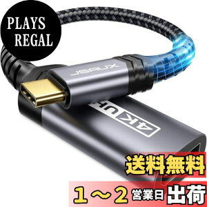 yzUSB Type C - DisplayPort A_v^[ 4K@60Hz JSAUX Thunderbolt 3Ή fBXvC|[gP[u iPhone 16/15 Pro Max PlusAMacBook ProAiPad ProASurface BookADell XPSASamsung Galaxy S24/S23ɑΉ
