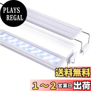yzLEDGLE ANAECg 14W ledCg 72LED 50`60cmΉ Mы/Ϗ܋E琬EƖp ȃGl  (72LED)