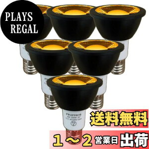 yzFWAYTECH e17 led X|bg ZdF FRa92 COB6W p30x 50W`60W _Ng[LEDX|bgCg td Ή (ZdF(2300K), {̍ E17 (6