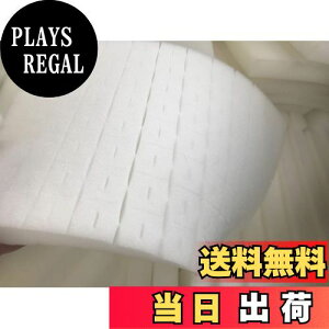yzLAPOND k͔|LbgpX|W 100 25x25x25mm (100)