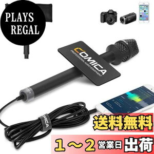 yzC^r[}CNCOMICA HRM-SRfT[}CN X}[gtHpOt}CN S Pwnhwh}CNReporter}CNi3.5mm TRRS[qj