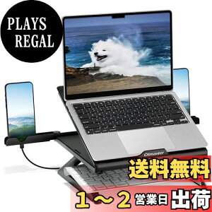 yzOlmaster Laptop Stand, Multi-Angle Adjustable Portable Foldable Laptop Stand Thermal Vent Ergonomic Laptop Stand for Desk MacBook Air Pro Surface Laptop 9-15.6 Inch (Black)