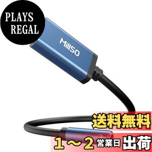 yzMillSO USB I[fBI ϊA_v^ Ot TEhJ[h USB|[g- 4ɁiTRRSj XeI~jWbN 3.5mm ϊ Windows/Vista/XPAPS5APS4AMac OS/XALinuxAChromebookASurface 3 proARaspberr