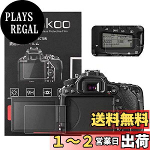 yzkinokoo fW^JtیtB tveN^[ Canon EOS 70D/80D/90Dp tj^[pKXveN^[0.25mmƕ\olp\یtCZbg 2Zbg(70D/80D/