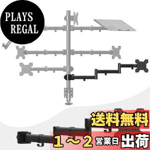 yzsuptek xt 6 VOj^[A[ fBXvCA[ |[t 13-27C`Ή ω׏d10kg VESAKi75-100mm MD6ARM3