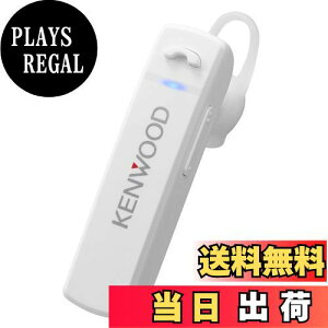 yzJVCPEbh KENWOOD KH-M300-W ЎwbhZbg BluetoothΉ Aʘb 23 EΉ e[NEerc zCg