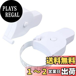 yzKIMLONTON g̑胁W[ zCg vbV{^ e[vW[ ʖڐ 1.5M 2Zbg EGXgÉErȂǂ̃TCYωl̎؂肸