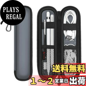 yzFintie Apple Pencil P[X obO _炩lIv h~|Pbg SohŒ Apple Pencil Pro/USB-C/ 1/2 p [ یP[X(O[)