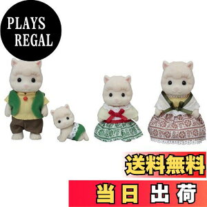yzVojAt@~[ l` y ApJt@~[ z FS-31 ST}[NF 3Έȏ  h[nEX Sylvanian Families G|bN EPOCH