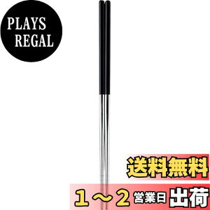 yz SALUS  XeX 23cm 
