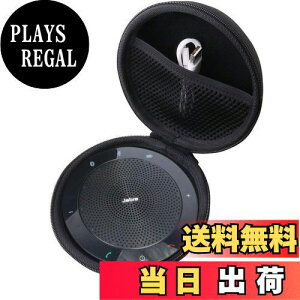yzJabra(Wu) Speak2 40/55 /SPEAK 510 MS/SPEAK 410 MS Ή pی[P[X-WERJIA
