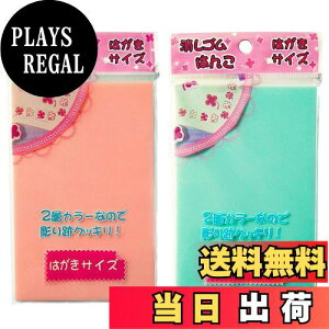 yzKIMLONTON 2 pcsS͂ S nR ` 147×99×8mm \tgSX^vޗ2wJ[Ȃ̂ŒՃNbLDIYH|i |pi Ntgpi f wK