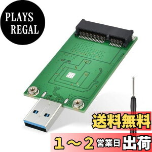 yzELUTENG mSATA SSD to USB3.0 ϊA_v^[  5Gbps UASPΉ msata ϊ V^ASM1153`bv mSATA USB ϊA_v^ P[usv Mini-SATA \bhXe[ghCuRo[^[ Ot