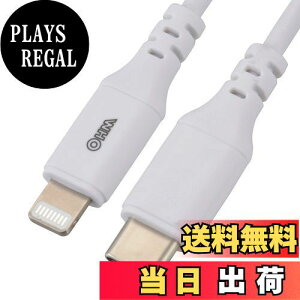 yzAudioComm Type-C/CgjOP[u 1.8m SIP-L18CH-W 01-7123 I[d@