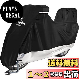 yzCOVERGROUPoCNJo[ t 50cc 80cc 100cc 125ccp205cm܂őΉ420DvϔMhhoԑ̃Jo[іh~ȂȂhƎ[ܗNуe[{bNXΉ