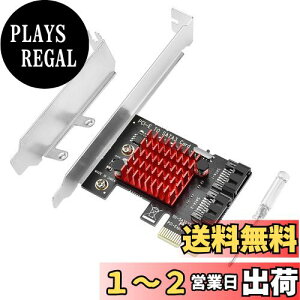 yzELUTENG SATA ݃{[h 6Gbpsx pcie sata  2|[g sata  gJ[h PCI Express x1 X4 X8 X16p ^/^V[Vgpł Windows10/8/7/VistaȂǑΉ SATA expansion board 2ports