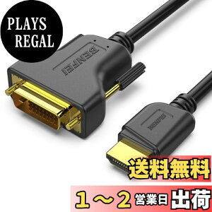 yzBENFEI HDMI - DVIA3m HDMI - DVI P[u o DVI-D 24+1 IX - HDMI IX A_v^[P[u T|[g 1080P t HD Raspberry PiARokuAXbox OneAPS4 PS3AOtBbNJ[hc