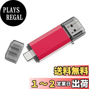 yzRAOYI TypeC USB 32GB USB3.0 ^CvCtbVhCu 2in1 fAtbVfBXNiTypeC+USB3.0j OTG Lbv ()