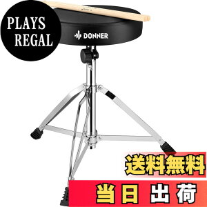 �y���������zDonner �h�����X���[�� 48~58cm�������� �h�����X�c�[�� �܂��� �h�����֎q ���C�v���� �h�����X�e�B�b�N�t��