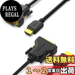 yzBENFEI HDMI - DVIA2 1.8m HDMI - DVI P[u o DVI-D 24+1 IX - HDMI IX A_v^[P[u T|[g 1080P t HD Raspberry PiARokuAXbox OneAPS4 PS3AOtBbNJ[h