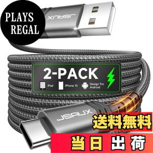 yzJSAUX USB CP[uy1M+2M 2{Zbgz}[d iCґg Samsung Galaxy S10 S9 S8 S20 Plus A3 A5 2017 Note 10 9 8AGoogle PixelASony Xperia XZAP9P10AhCh@Ή-O[