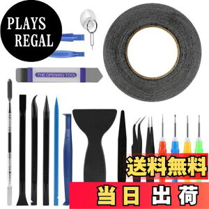 yzLIHAO 21 in 1gяCc[ J//pc[Lbg X}z/iPhonepH obe[Lbg ʃe[v LED tplpڒ