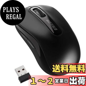 yzobt@[ }EX  CX 5{^ y߂/iރ{^ځz ^ y ߓdf ő584gp\ BlueLED ubN BSMBW315BK