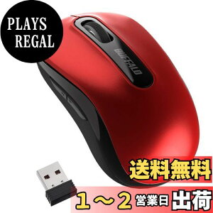 yzobt@[ }EX  CX 5{^ y߂/iރ{^ځz ^ y ߓdf ő584gp\ BlueLED bh BSMBW315RD
