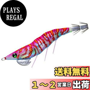 yzDUEL(fG) A[ GM EZ-Q _[g}X^[T[` _uO[ 2.5 d:10.5g A1760-DLMP-}[usN(ނ}X^[) p^p^