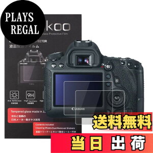 �y���������zkinokoo �t���ی�t�B���� CANON EOS Kiss X5/EOS M/EOS M2��p �d�x9H �����ߗ� �ώw�� �C�A���� �����K���X ����0.25mm 2���Z�b�g �N���X�t��(EOS Kiss X5/EOS M/EOS M2��p)