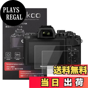 �y���������zkinokoo �t���ی�t�B���� OLYMPUS�@�f�W�^���J�����@PEN E-PL10/E-M1/E-M1 Mark II/E-M5 Mark II/E-M5 Mark III/E-M10/E-M10 Mark II/E-M10 Mark III��p �d�x9H �����ߗ� �ώw�� �C�A���� �����K���X ����0.3mm 2