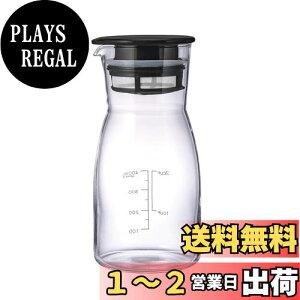 yzHARIO(nI) | ۑe rlK[YhNsb`[ 700ml Е ubN { VDPI-700-B 1