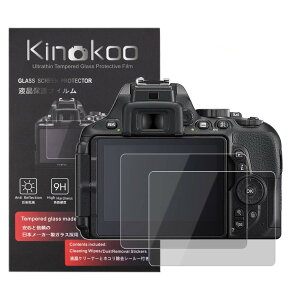 �y���������zkinokoo �t���ی�t�B���� Nikon D5600/D5500/D5300��p �d�x9H �����ߗ� �ώw�� �C�A���� �����K���X ����0.3mm 2���Z�b�g �W���N���X�t��(D5600/D5500/D5300��p)