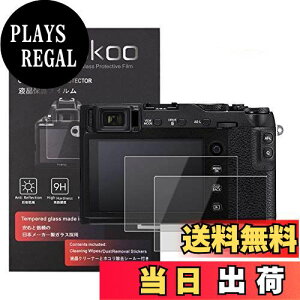 yzkinokoo tیtB xm fW^J X-T30 X-T20 X-T10 X-E3 X-A2 X30 XF10 p dx9H ߗ ώw CA KX 0.3mm 2Zbg WNXt(X-T30 X-T20 X-T10 X-E3 