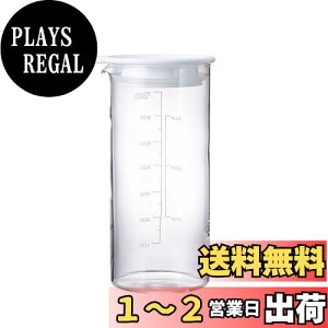 yzHARIO(nI) rlK[Y sNX|bg 700ml Е ۑe zCg { VPP-700-W