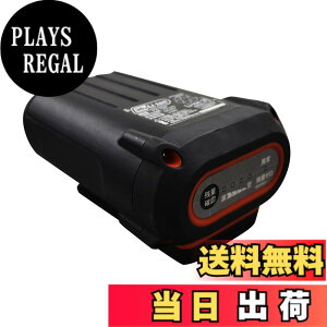 �y���������z�H�i(KOSHIN) �X�}�[�g�V���[�Y �o�b�e���[�p�b�N 36V 5.0Ah PA-413