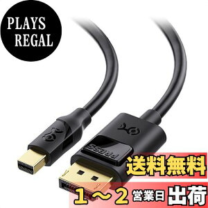 yzCable Matters o 8K Mini DisplayPort DisplayPort ϊP[u - 1.8mA8K@60Hz / 4K@240HzEHDRAMini DP - DP 1.4P[uAThunderbolt 2ΉA ubN