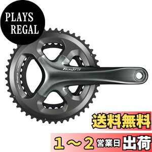 yzV}m (SHIMANO) tg`F[zC[ (ROAD) FC-4700 48×34T 170mm 10S EHG-X`F[p EFC4700CX84 TIAGRA (eBAO)