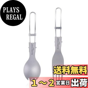 yzBoundless Voyage `^ tH[N 抄Xv[ ܂肽 y KтȂ Jg[ AEghA Lv H sNjbN o[xL[ (tH[N/抄Xv[)Ti1025T