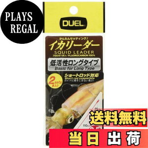 yzDUEL(fG) CJ[_[ 1{}O2Zbg 2.5 E1372 2.5