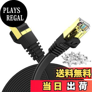 yzVeetop CAT7 LANP[u JeS[7 tbg  10Gbps 750MHz STP bLRlN^ RJ45 dV[h ܐ܂h~ ADSL  LP[u wi-fi p\R f [^[ 